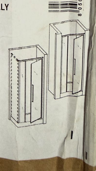 Drzwi prysznicowe INDA Trendy Design 104 108x195 prawe