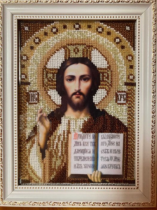 Подарунок на весілля Ікона бісером Господь Вседержитель