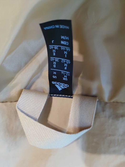 Новий пуховик Adidas Baffle, Бежевий, M, оригінал, з бірками