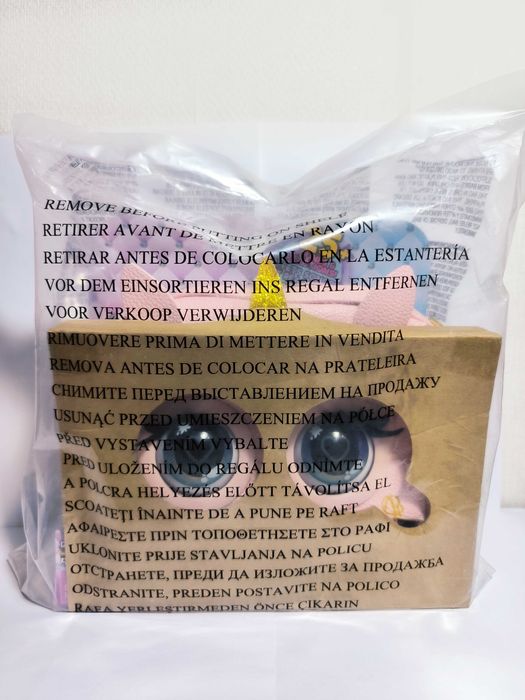 Інтерактивна сумочка Єдиноріг рожева Purse Pets unicorn Spin Master