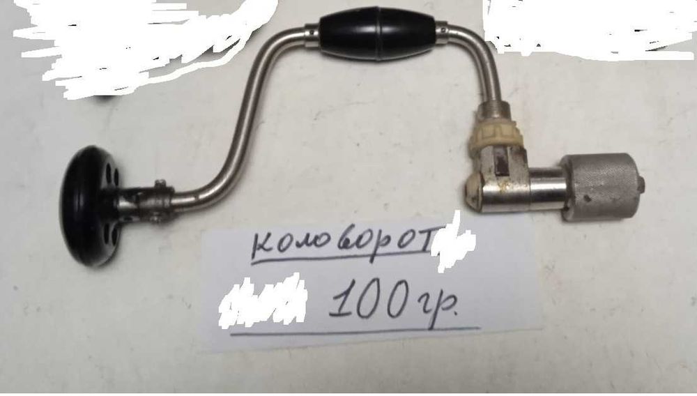 Коловороты, наковальня, ножовки по металу, шестигранники