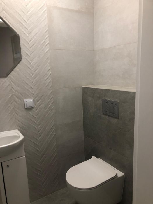 Pokój do wynajęcia