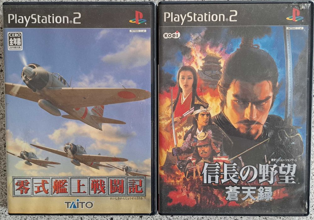 Zestaw 5 gier, Sony Playstation 2, PS2, import Japonia
