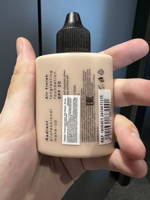 Radiant Тональний крем