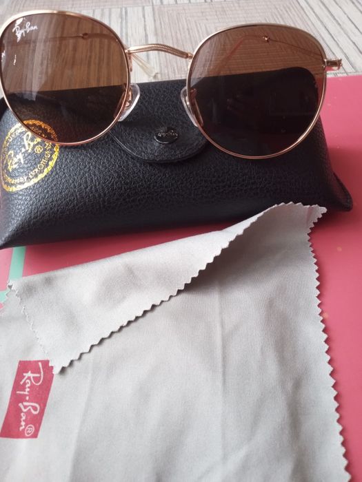 Okulary przeciwsłoneczne Ray Ban 5021