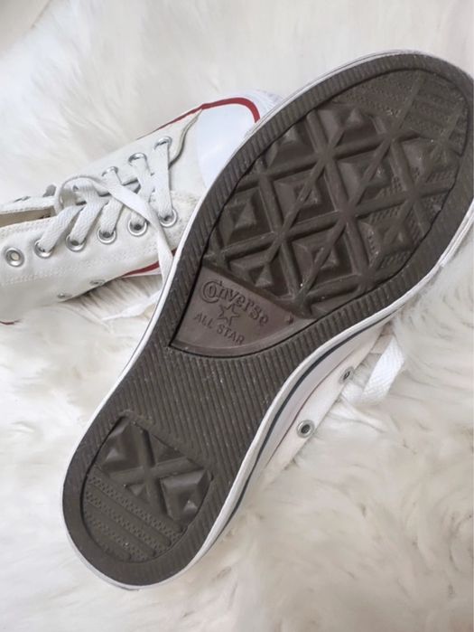 Buty Converse białe damskie trampki