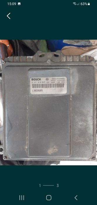 Прдам блок управления двигателем Bosch 0281010045