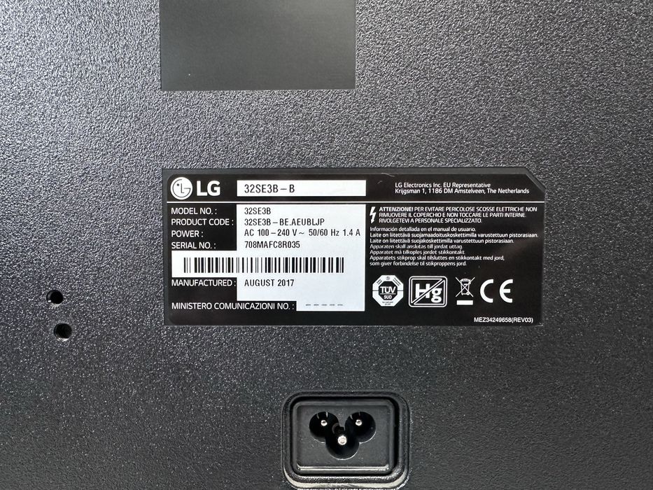 Дисплей екран LG 32SE3B професійний 32” IPS-дисплей для роботи 24/7