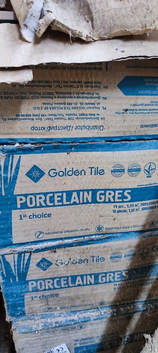 Плитка для вулиці (30*30см) Area Cement Golden Tile, світло-сірий