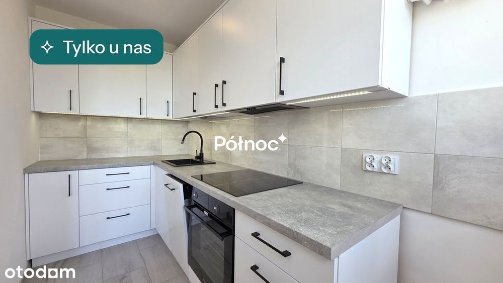 ul. Hutnicza po kapitalnym remoncie