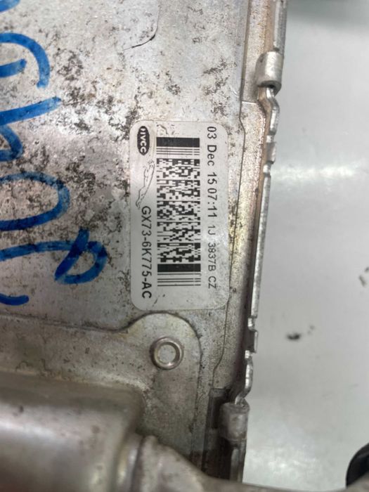 Intercooler Jaguar XE (2016)