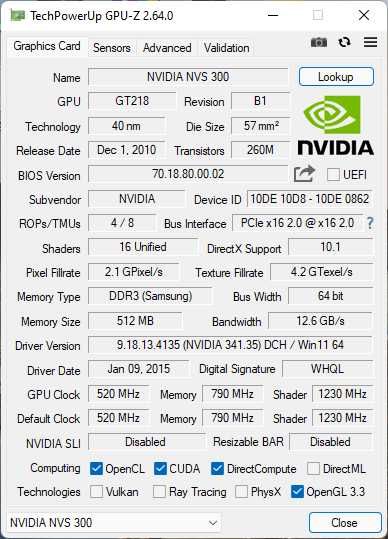 Видеокарта NVIDIA NVS 300/NVIDIA Quadro 512Mb в идеальном состоянии!