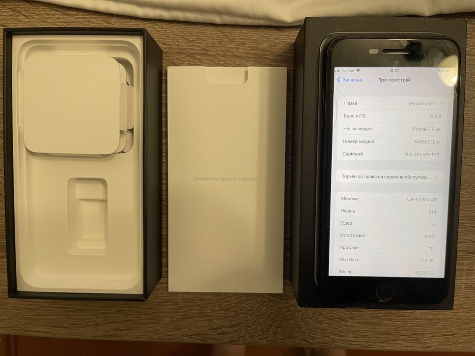 Iphone 7 plus 128 gb neverlok