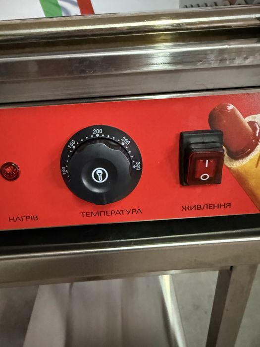 Гриль Роликовий Для Сосисок-Ковбасок Хот-Дог На 9 Роликів!