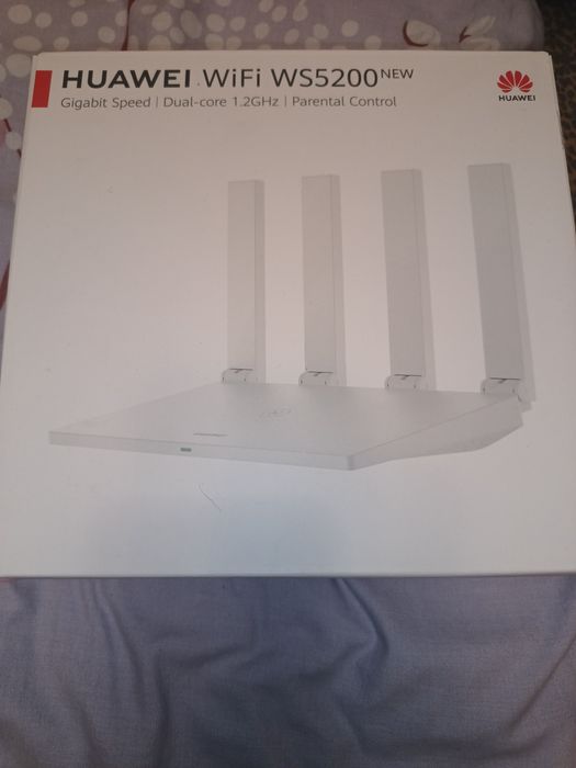 Продам новый роутер