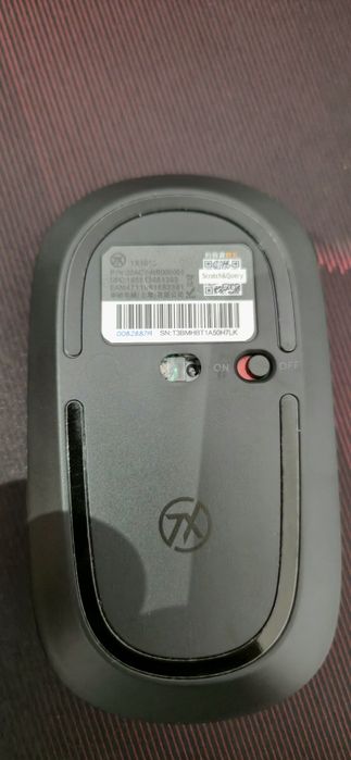 ASUS Wireless Mouse427551999573381122