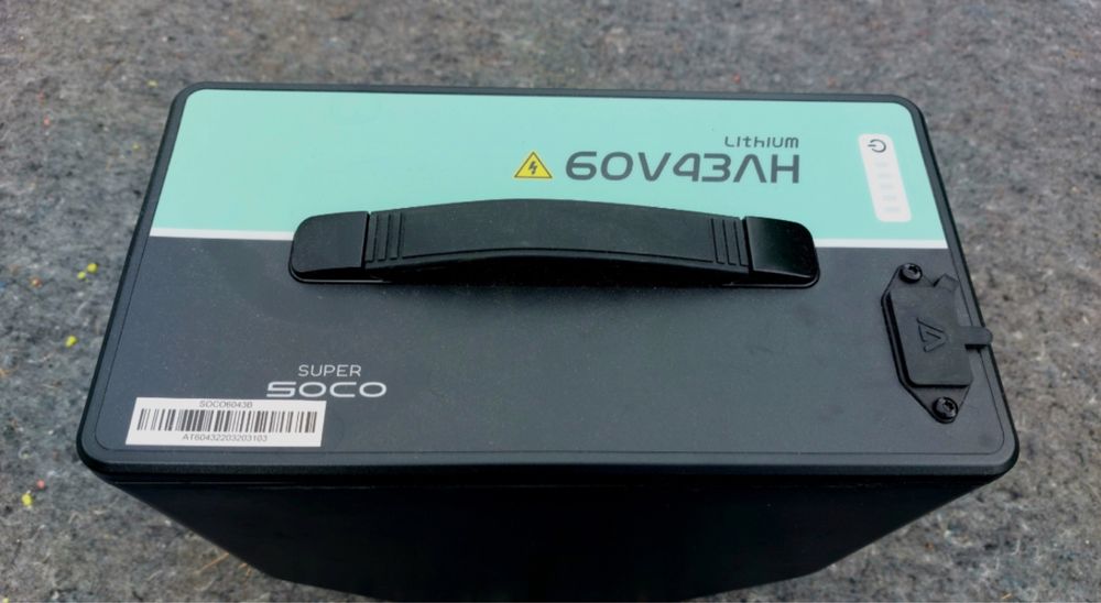 Електромотоцикл Super soco