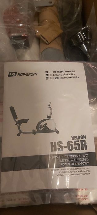 Rower treningowy Veiron HS-65R