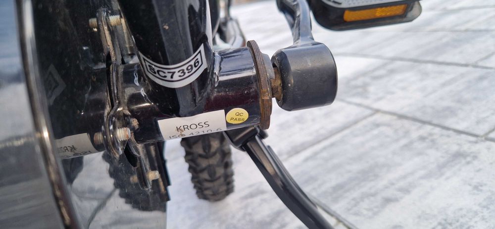 Sprzedam dziecięcy rower Kross Eli 20 "