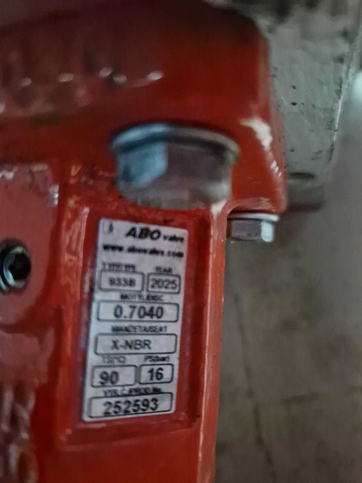 Засувка задвижка з пневмоприводом Ду 150