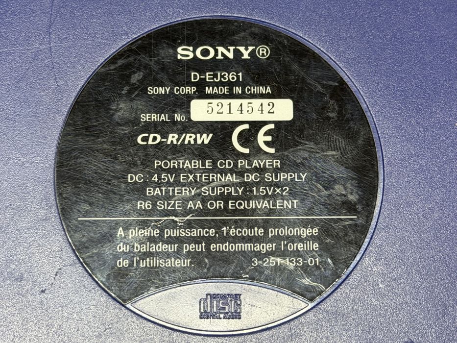 4x Discman Sony, Philips, Kenwood, Audio Room