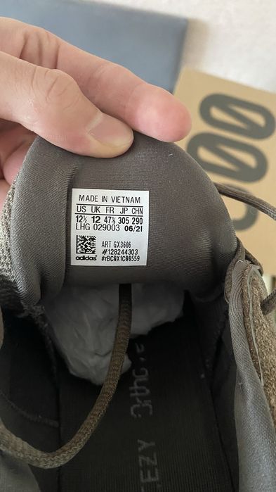 Adidas Yeezy 500