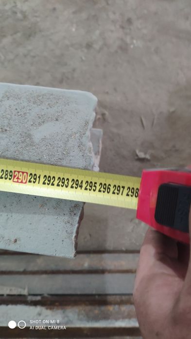 Двотавр совдепія