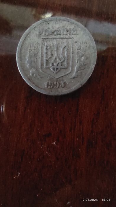 Продам дві копійки 1993р