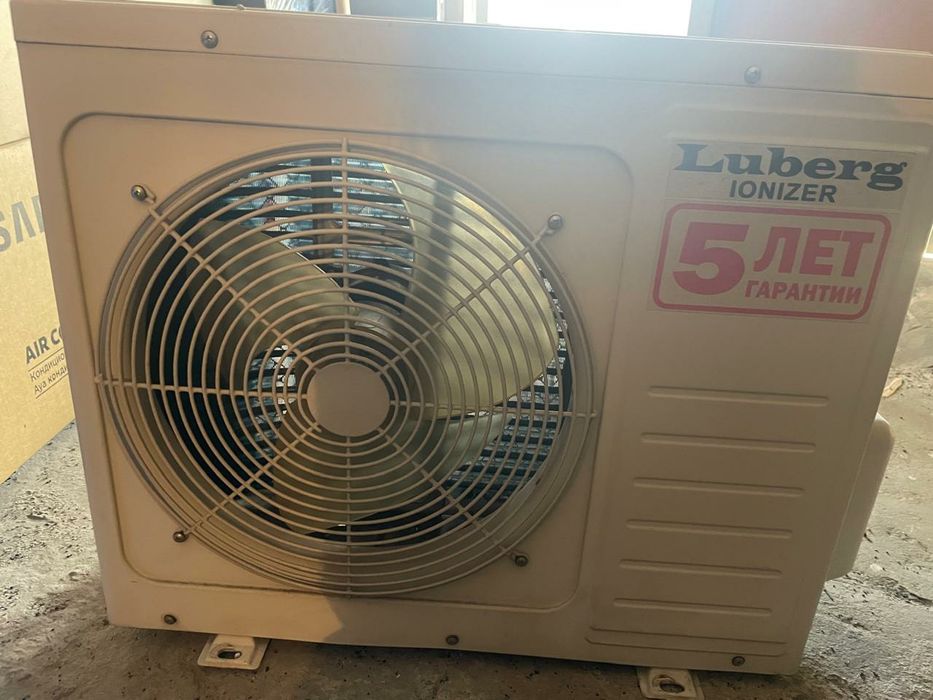 Кондеціонер LUBERG