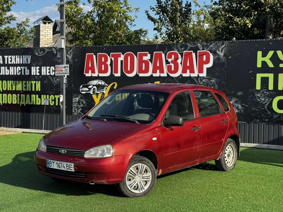 Продам ваз 111930 газ/бензин.