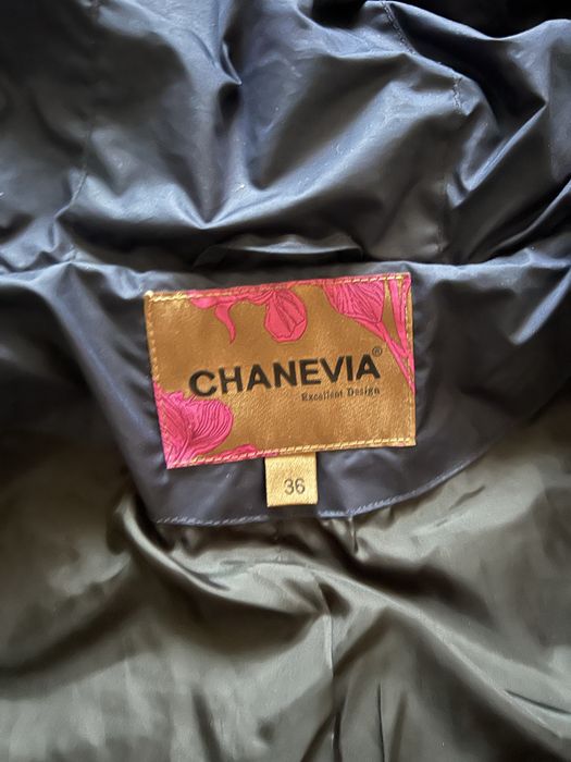 Жіночий зимовий пуховик CHANEVIA 36