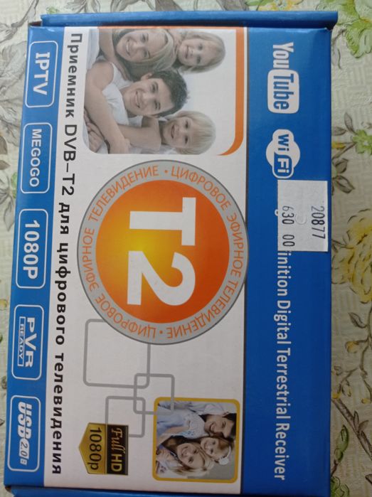 Тюнер Т2     новий