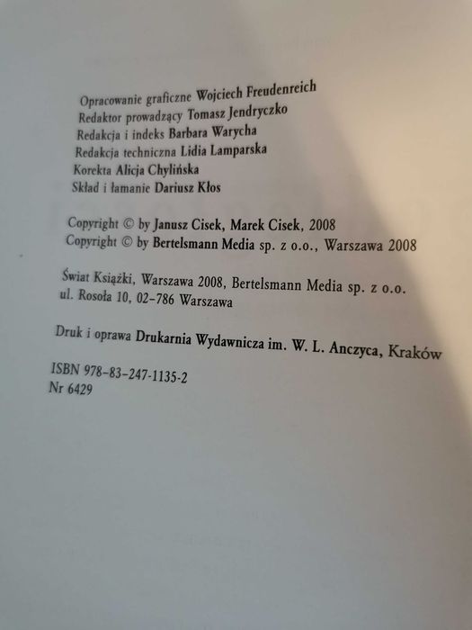 Do niepodległości, Janusz Cisek, Marek Cisek