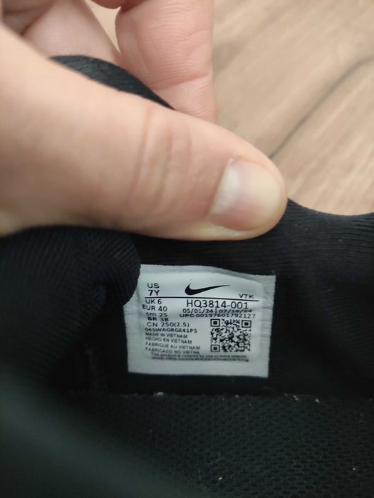 Кроссовки мужские Nike Air Max Dn Blue HV2524-001