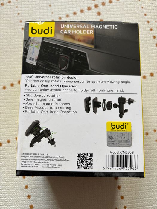 Uchwyt samochodowy na telefon, magnetyczny. Nowy Budi.
