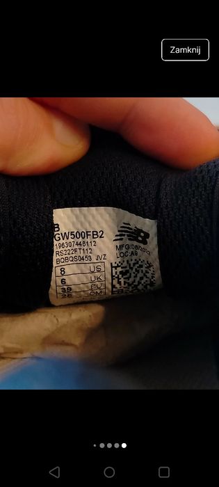 Кроссовки New Balance GW500FB2 39