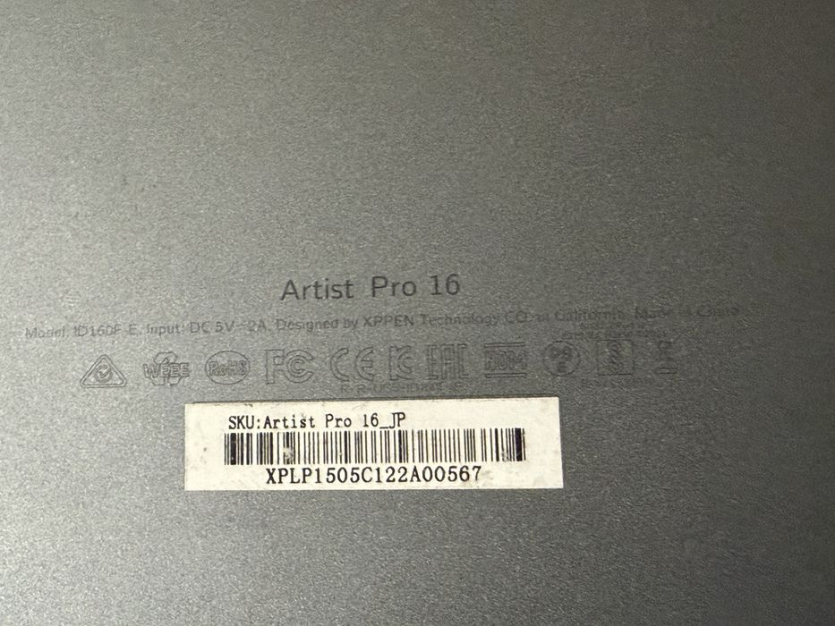Tablet graficzny XP-Pen Artist Pro 16