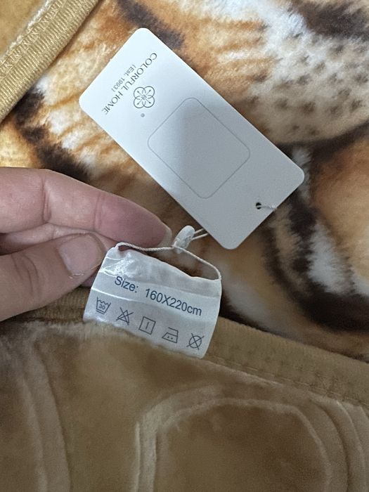 Плед/покрывало/ковдра