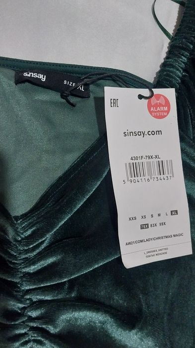 Жіноча сукня бархат "Sinsay" ,нова з біркою