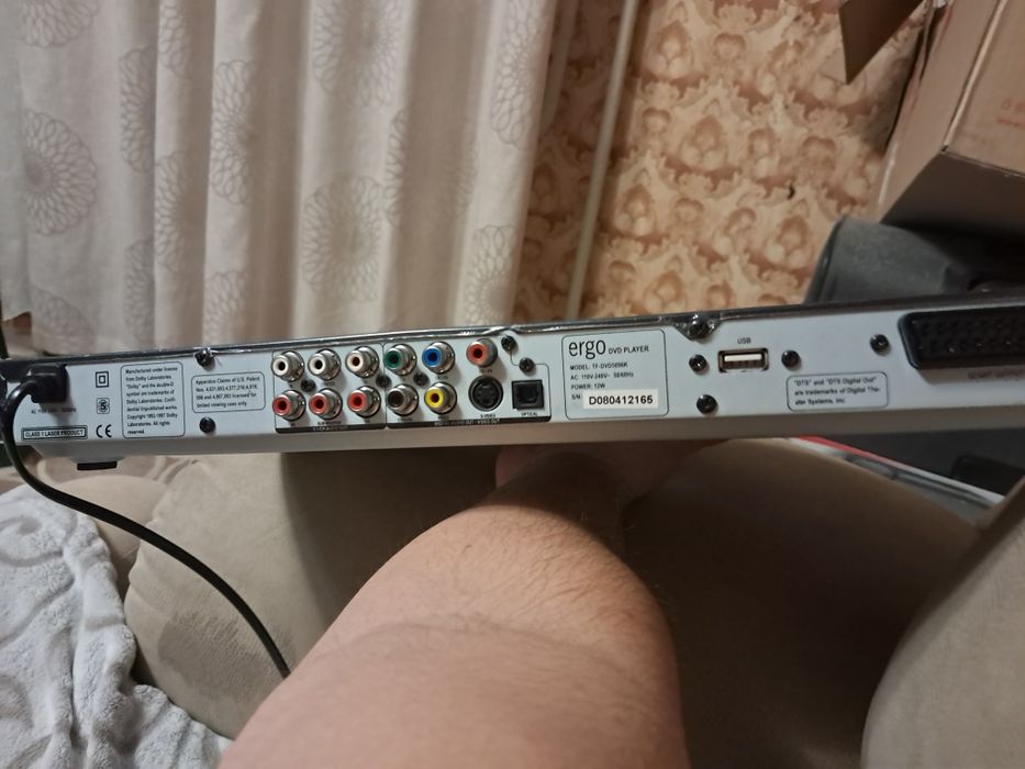 DVD-плеєр ERGO TF-DVD5096K