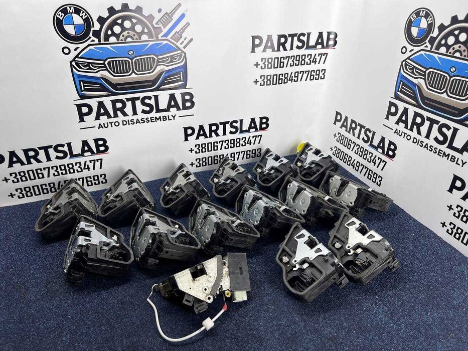 Замок дверний передній задній BMW F20 F21 F30 F31 F32 F34 F36 F10 F01