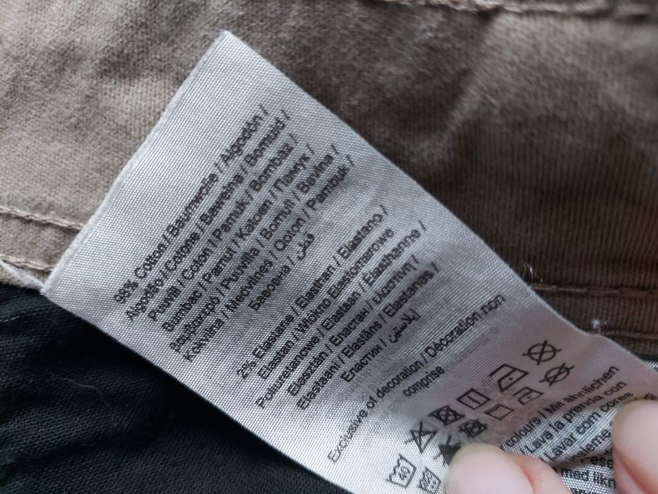 Джоггеры Cargo p.M-L