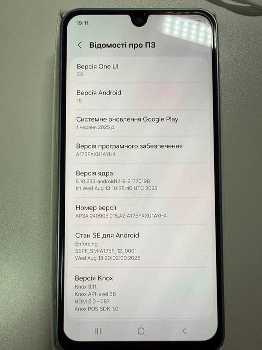 Samsung Galaxy A17 4G 8/256гб