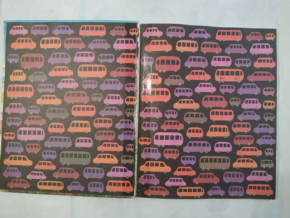 Й. А. Новотны - Крот В Городе (1989)  Артия книга