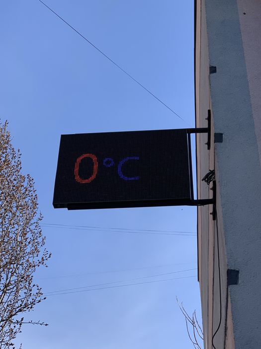 Світлодіодна, LED вивіска 960*640