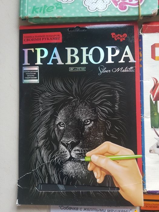 Для дитячої творчості набір