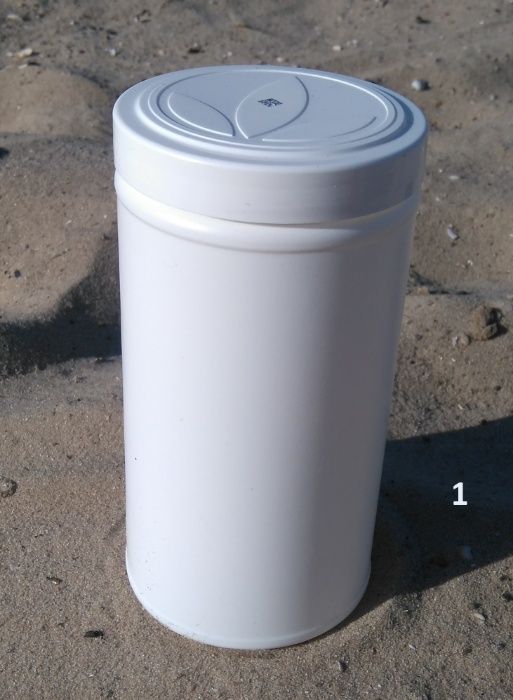 Пластиковий контейнер 1500 мл