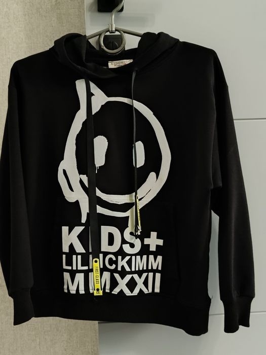 Спортивна кофта для хлопчика