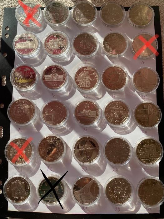 Пам’ятні монети України