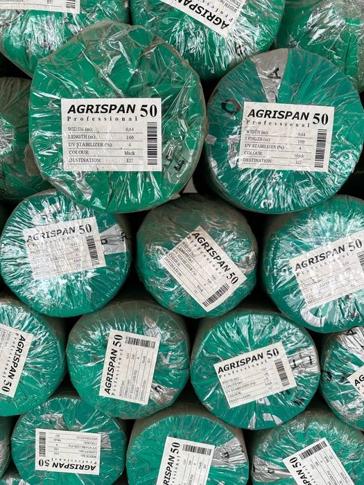 Агроволокно AGRISPAN